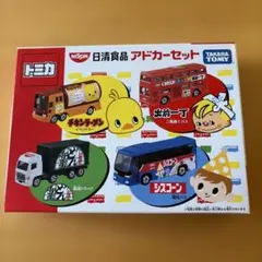 トミカ 日清食品 アドカーセット TOMICA - メルカリ