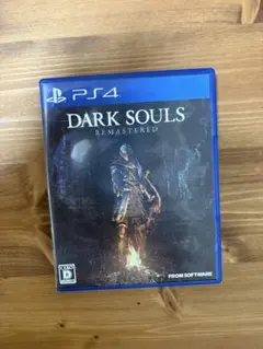 DARK SOULS REMASTERED