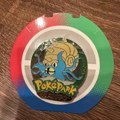 ポケパークカントー オムナイト - メルカリ