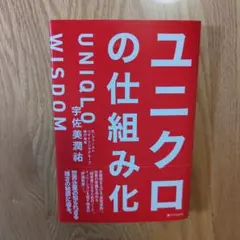 Item thumbnail for item 7e67f0af-75f0-4fda-ba67-0875888ba41b