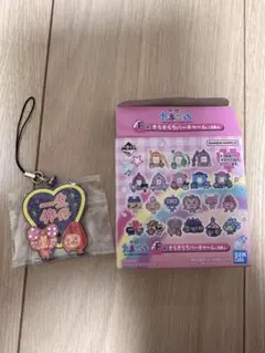 たまごっち きらきらラバーチャーム F賞