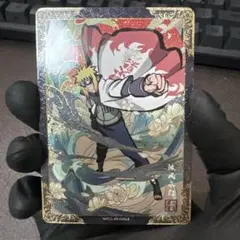 NARUTO 20周年記念 メタル金属カード 自来也 うずまきナルト - メルカリ