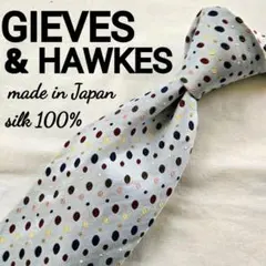 GIEVES & HAWKES シルク100% ドット柄　ブルー　ネクタイのサムネイル