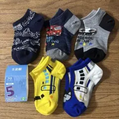 新品　キッズ　男の子　ボーイズ　靴下　スニーカー丈　15〜20㎝ 5足組