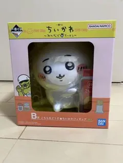 ちいかわ 一番くじ みんなでラーメン B賞 こちらをどうぞ★ちいかわフィギュア