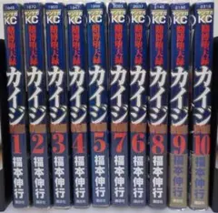 Item thumbnail for item 6c8dec16-a5fb-408f-9ad4-7d6fa9181712