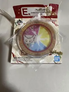 ミセス　一番くじ　アクリルチャーム　藤澤涼架　Mrs. GREEN APPLE