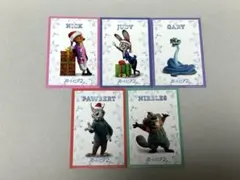 ズートピア2 入場特典 コンプリートセット