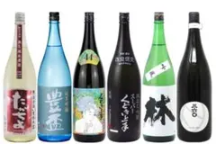 墨廼江　黒松仙醸　花邑　村祐　林　鳳凰美田 墨廼江 黒松仙醸 花邑 村祐 林 鳳凰美田 - メルカリ