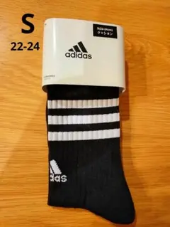 adidas ソックス 1組のサムネイル