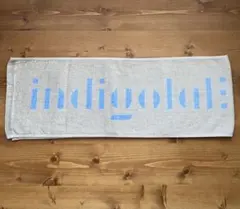 indigo la End: at roadside trees タオル