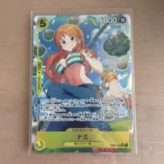 R*u様 ワンピースカード 黄 コスト5 ナミ EB03-053 SR パラレル - メルカリ
