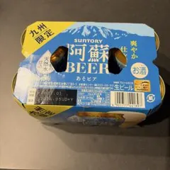 サントリー 阿蘇 BEER 350ml 6缶 九州限定　ご褒美　ビール　熊本のサムネイル