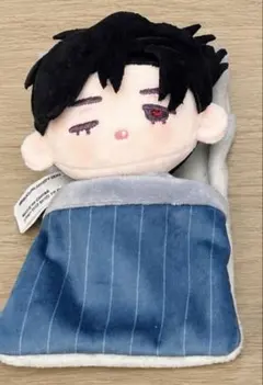 エイリアンステージ 限定 4周年 夢憶時分 寝袋 ぬいぐるみ Ivan イヴァン