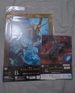 モンスターハンターワイルズ　一番くじ　B賞　G賞