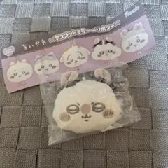モモンガ マスコットミラーリボン