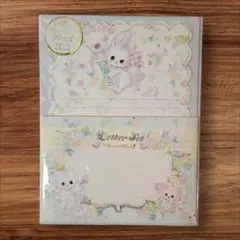 レターセット❤️ 飴ノ森ふみか フルーツ うさぎ