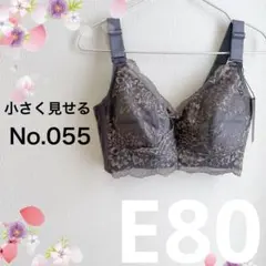 wsk様 リクエスト 3点 まとめ商品