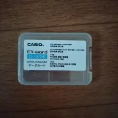 Item thumbnail for item 20636d37-8c5b-4092-accf-77eb2d6c53fa