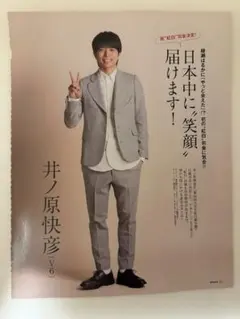 Item thumbnail for item 45302fca-ff14-47fa-a8d8-afca70502207