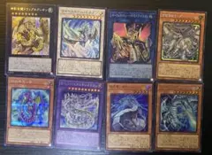 遊戯王OCG デュエルモンスターズ カードセット 16枚