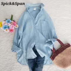 Spick&span シャツ デニム オーバーサイズ ゆったり 洗える
