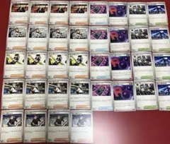 タ*ル様 ポケモンカード　ロケット団の汎用カード　36枚
