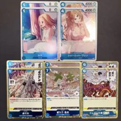 青紫サンジ デッキパーツ 5種まとめ 10枚 ワンピースカード青