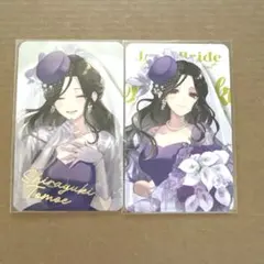 にじさんじ 白雪巴 コレカ