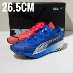 2025年最新】FAST-FWD ニトロ エリートの人気アイテム - メルカリ