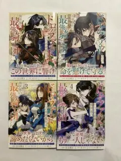 Item thumbnail for item 3048749c-7d43-4096-a884-1d0939220b3e