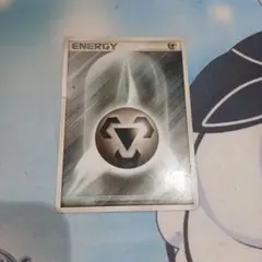 ポケモンカード 鋼エネルギー 2006年