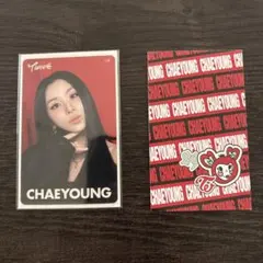 TWICE FCクジ　チェヨン　CHAEYOUNG