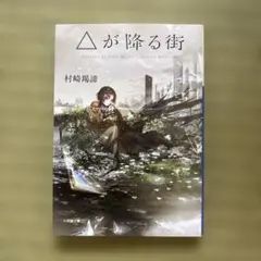 Item thumbnail for item 6eeab354-4bce-4c2f-97ec-f3631ddb9ce1