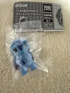 リロ＆スティッチ2 スティッチ コスチュームフィギュアコレクション　パジャマ