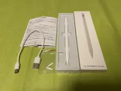 未使用 Apple pencil 磁気吸着対応 互換品