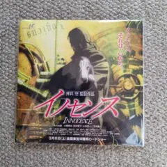 Item thumbnail for item 2e50ee06-c20c-45f4-85e2-608b9c847541