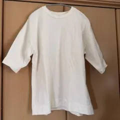 journal standard luxe Tシャツのサムネイル