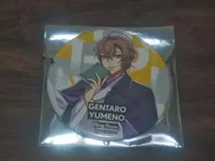 GuideBook+ 幻太郎 缶バッジ - メルカリ
