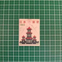 防水ステッカー☆旅行☆【新品】☆シール☆日本☆山と建物☆R5235