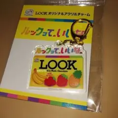 2025年最新】不二家ペコちゃん アクリルチャームの人気アイテム - メルカリ