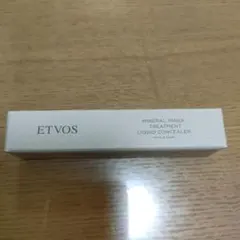 エトヴォス　ミネラルインナートリートメントリキッドコンシーラー