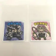 Item thumbnail for item 0a936a2d-5063-48f2-88b9-f5eefd904cf8