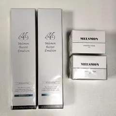 新品メルスモン３点ブースターエマジョン＆モイスチャクリーム＆ムースマスク 新品未開封メルスモン3点ブースターエマジョン＆モイスチャクリーム
