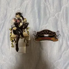 ジョジョ アクスタ