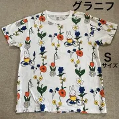 【美品】グラニフ ミッフィー 花柄 白 半袖Tシャツ Sサイズ 総柄のサムネイル