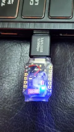 ライバルに差をつけろ！最強アイテムELRS-USBドングル