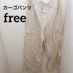 カーゴパンツ ホワイト ズボン コットン パンツ 古着 パンツ カジュアル