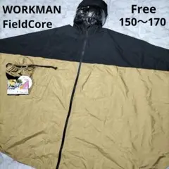 ［未使用］WORKMAN FieldCore 高撥水 レインポンチョ