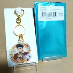 鬼滅の刃 バレンタインホワイトデー コンビアクリルチャーム 悲鳴嶼行冥